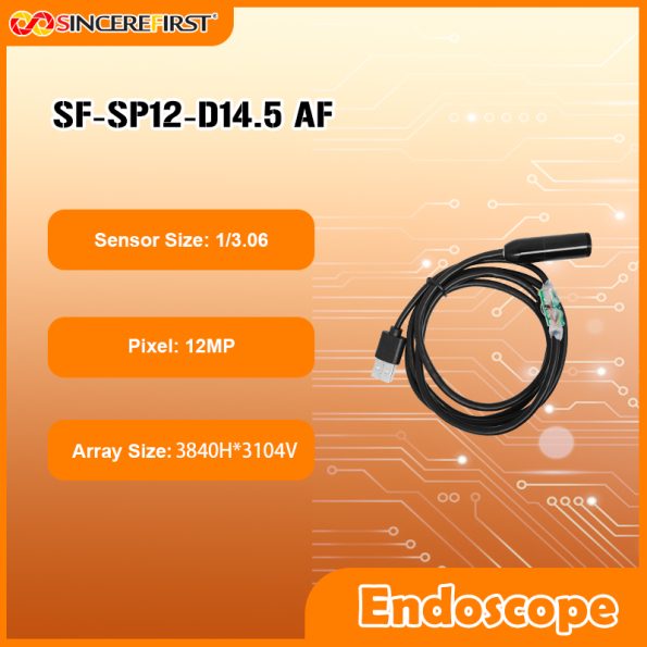 SF-SP12-D14.5 AF 12MP带钢套 (7)